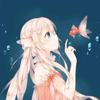 A股三大指数高开 半导体产业链走强
